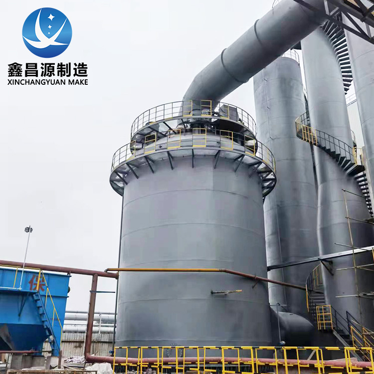 上海钢渣处理厂湿电除尘器