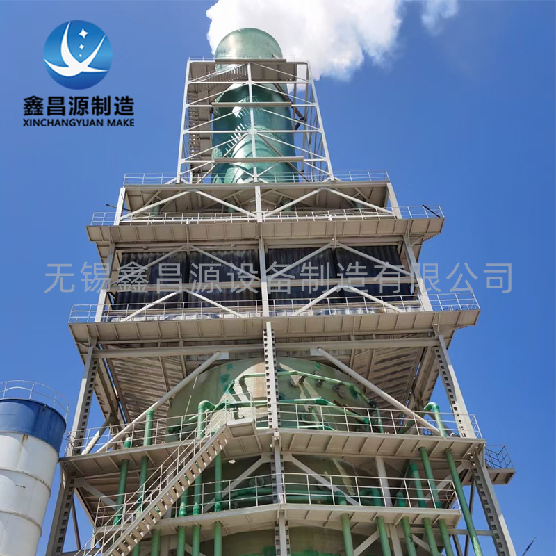 上海化工厂湿电除尘器